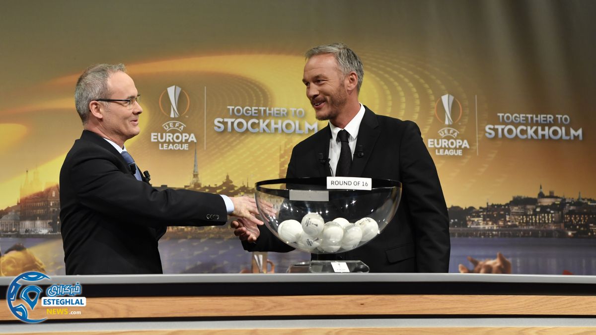 قرعه کشی مرحله 1/8نهایی یورو لیگ