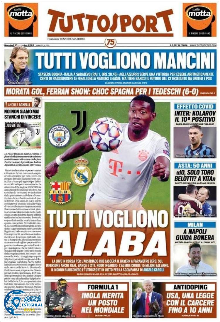 روزنامه ورزشی توتو اسپورت چهارشنبه 28 آبان 1399