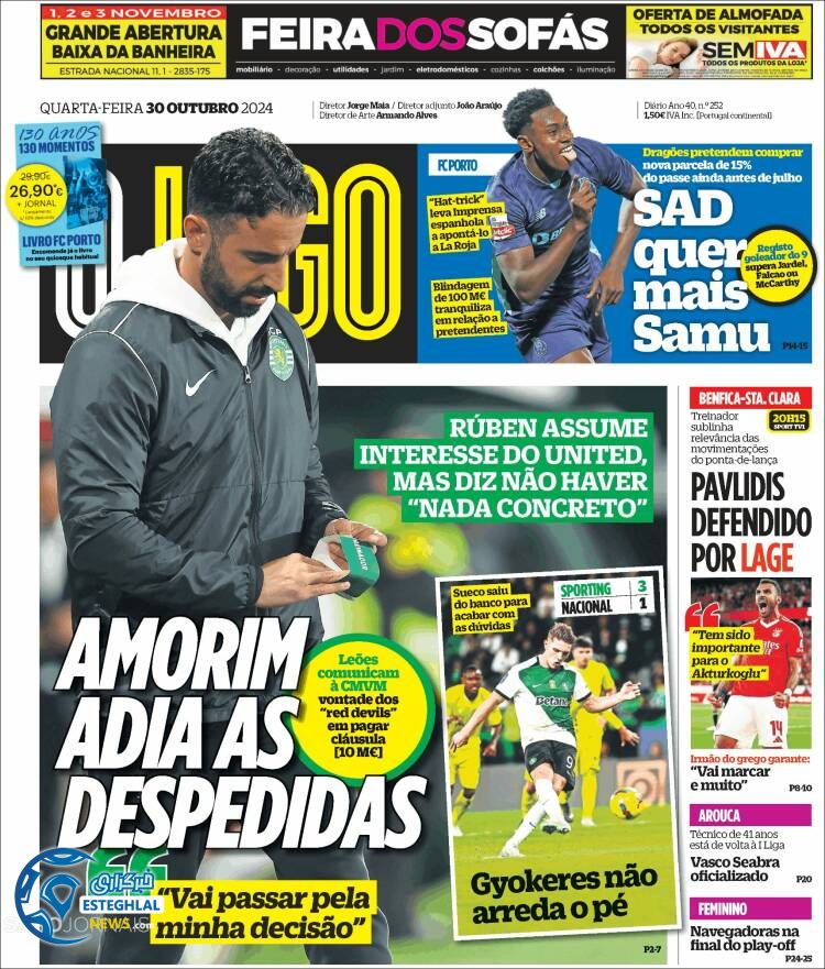 روزنامه ورزشی اوجوگو چهارشنبه 9 آبان 1403 