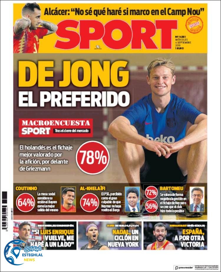 روزنامه ورزشی اسپورت چهارشنبه 13 شهریور 1398