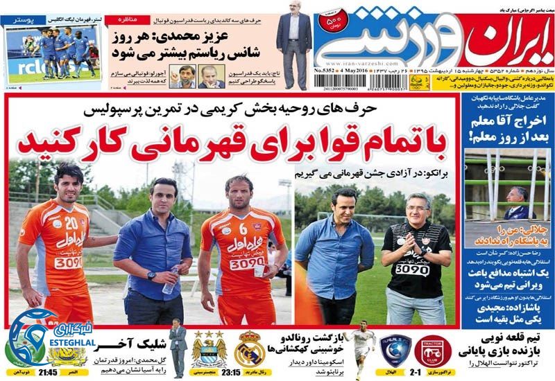 bb1a9ff7 ac36 46b6 b65c aab2ac7e5893