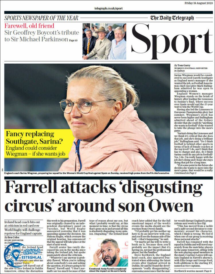 روزنامه ورزشی تلگراف اسپورت جمعه 27 مرداد 1402 