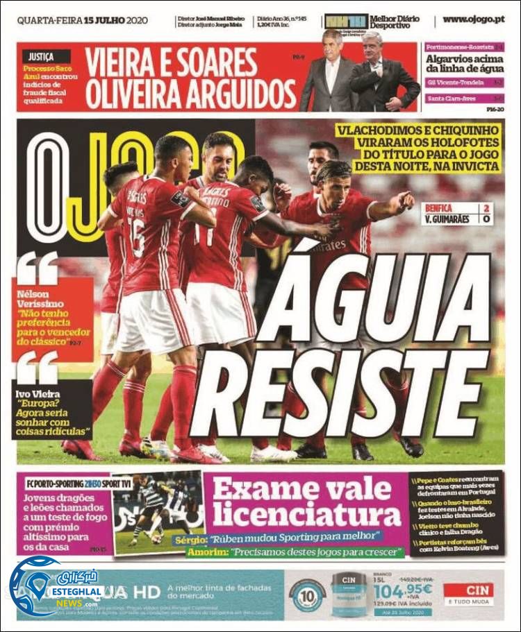 روزنامه ورزشی جوگو چهارشنبه 25 تیر 1399