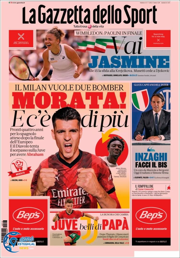 روزنامه ورزشی گاتزتا دلو اسپورت شنبه 23 تیر 1403 