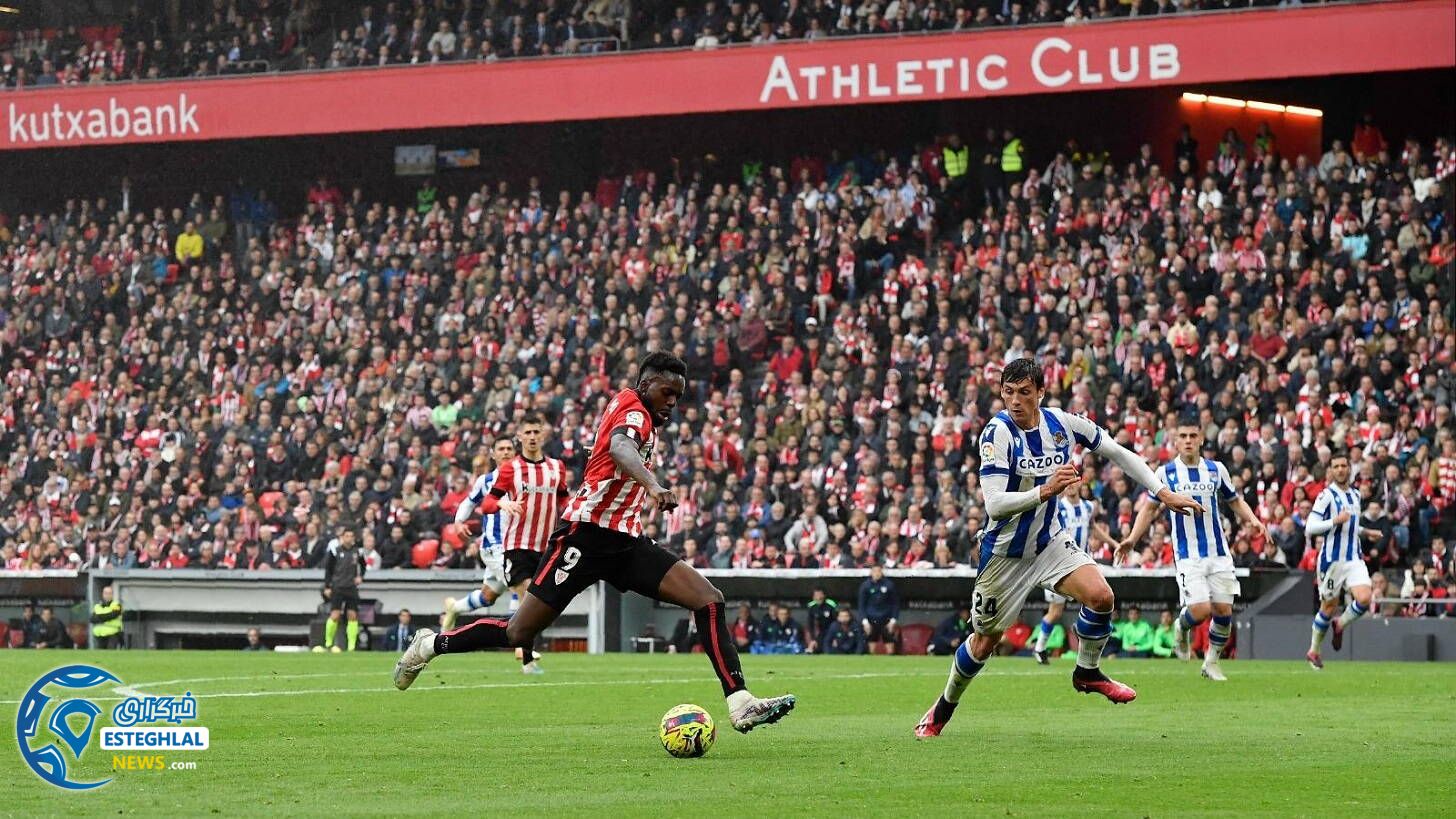 لالیگا اسپانیا