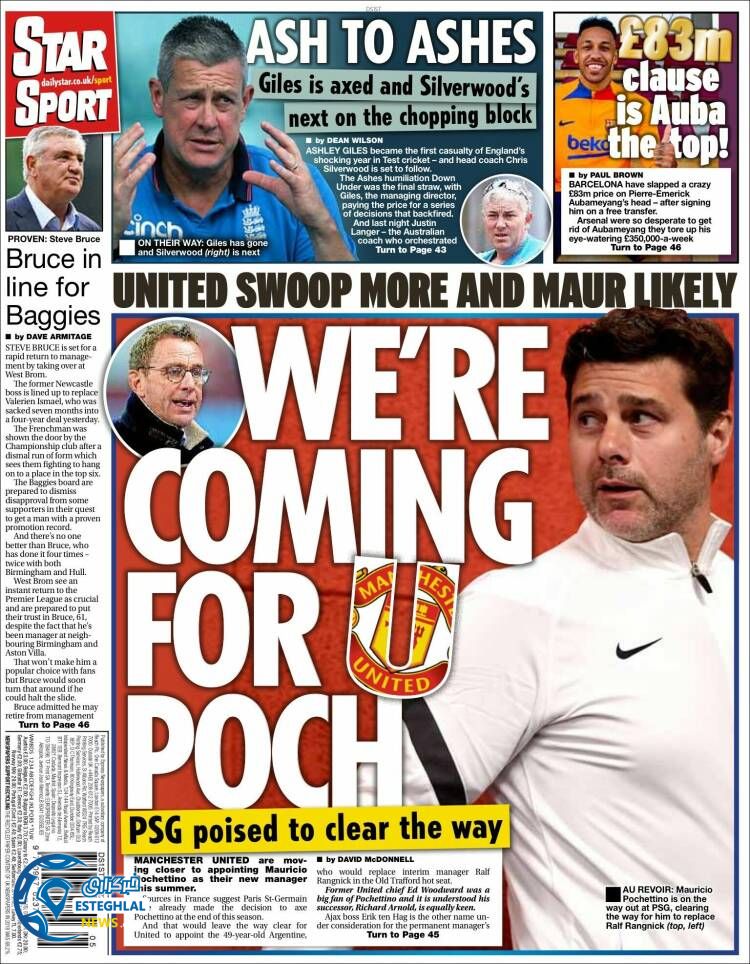 روزنامه ورزشی استار اسپورت پنجشنبه 14 بهمن 1400