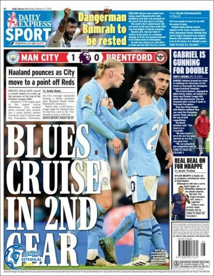 روزنامه ورزشی اکسپرس اسپورت چهارشنبه 2 اسفند 1402