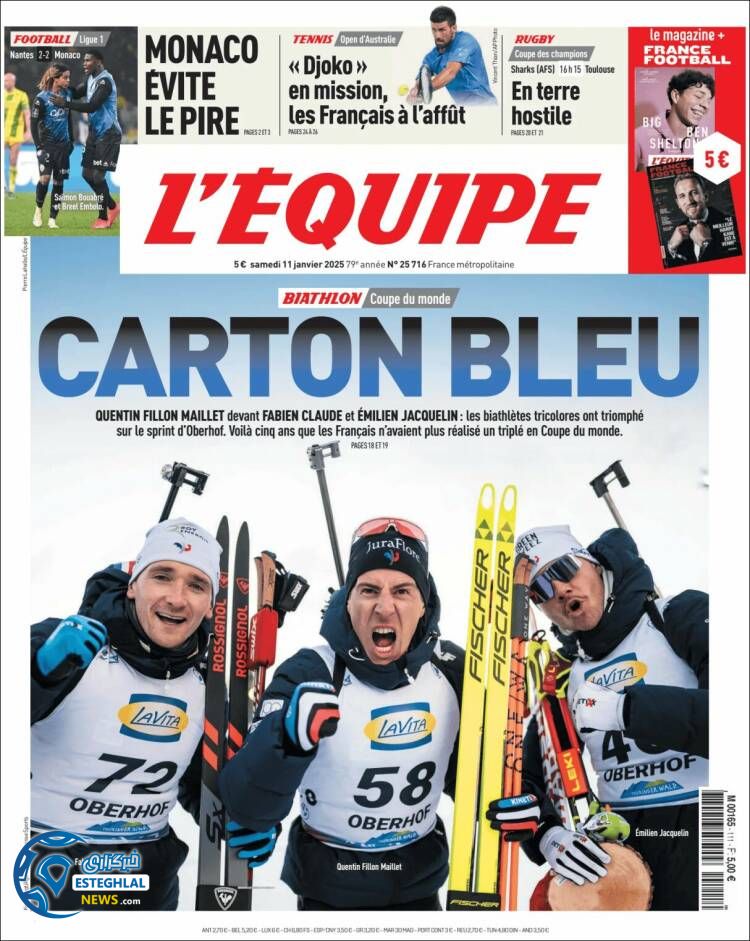 روزنامه ورزشی  اکیپ شنبه 22 دی 1403 