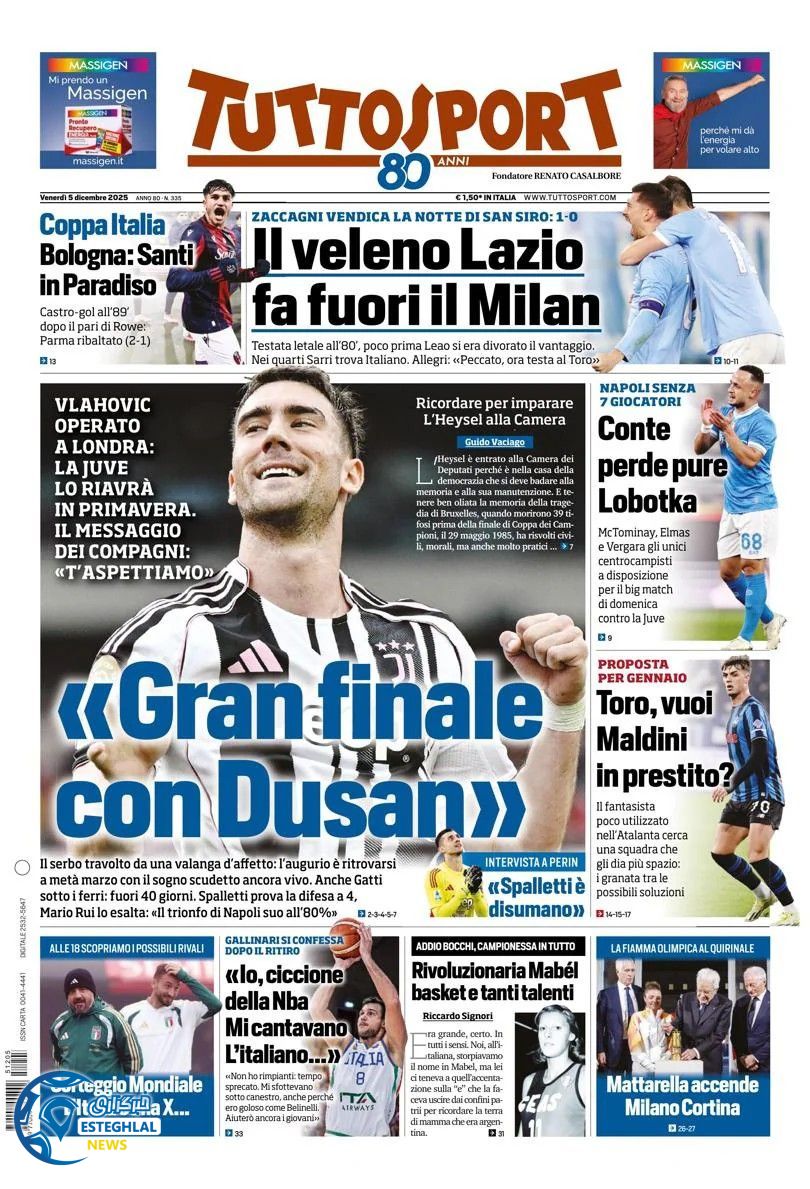 روزنامه  ورزشی توتو اسپورت جمعه 14 آذر 1404 