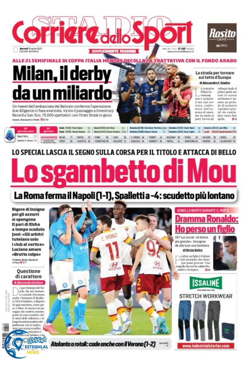 روزنامه ورزشی کوریره دلو اسپورت سه شنبه 30 فروردین 1401