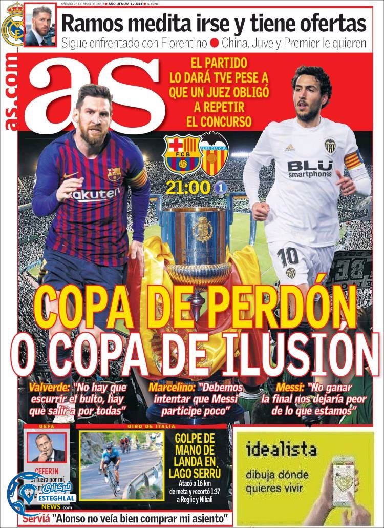 روزنامه ورزشی آاس شنبه 4 خرداد 1398