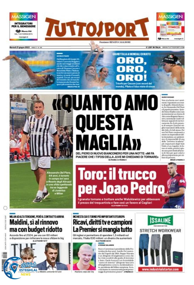 روزنامه ورزشی توتو اسپورت سه شنبه 31 خرداد 1401