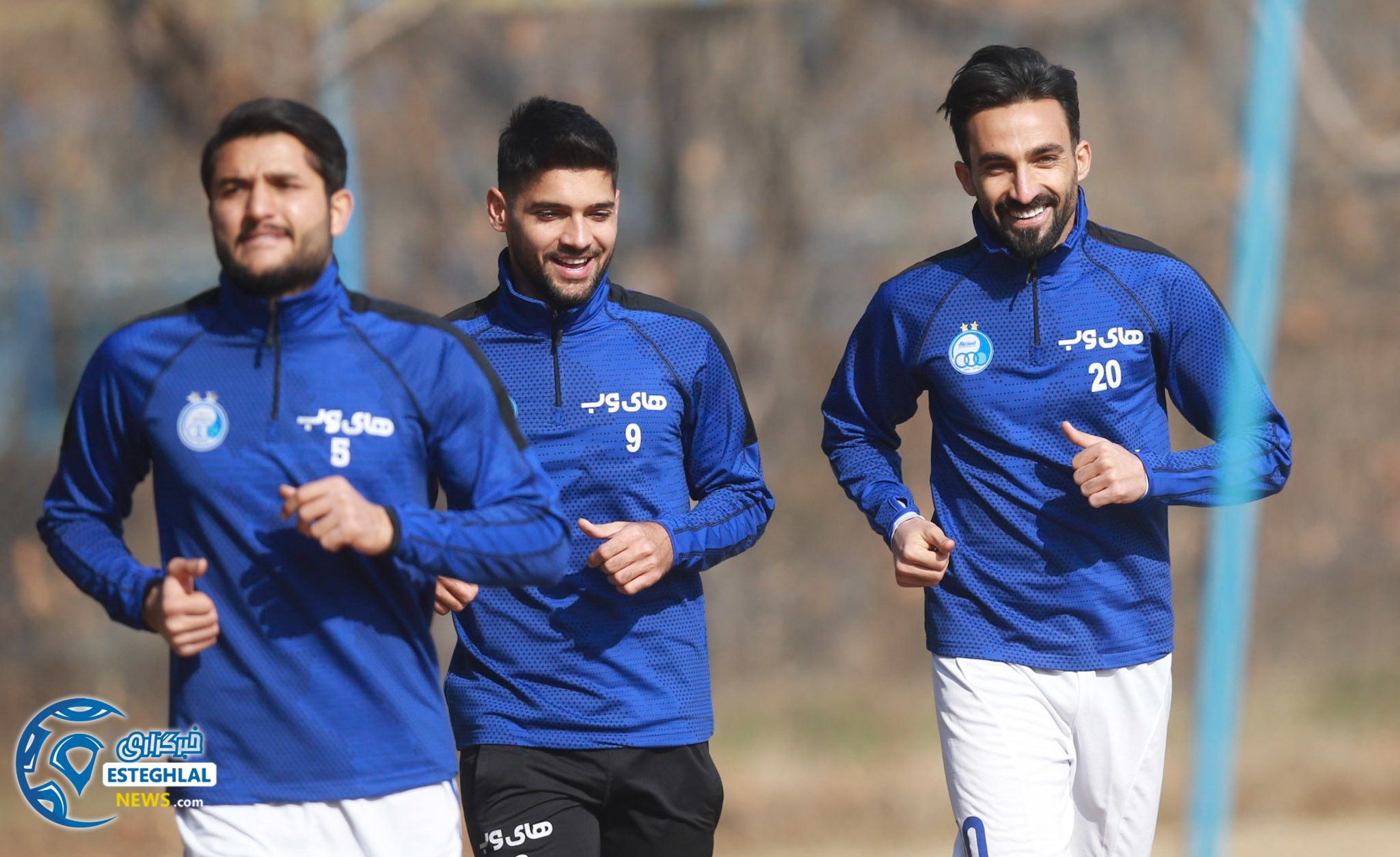 تمرین استقلال