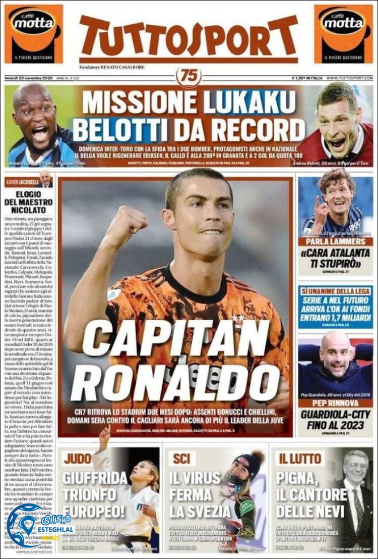 روزنامه ورزشی توتو اسپورت جمعه 30 آبان 1399