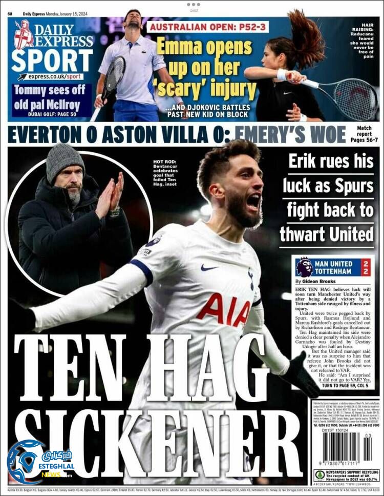 روزنامه ورزشی اکسپرس اسپورت دوشنبه 25 دی 1402 