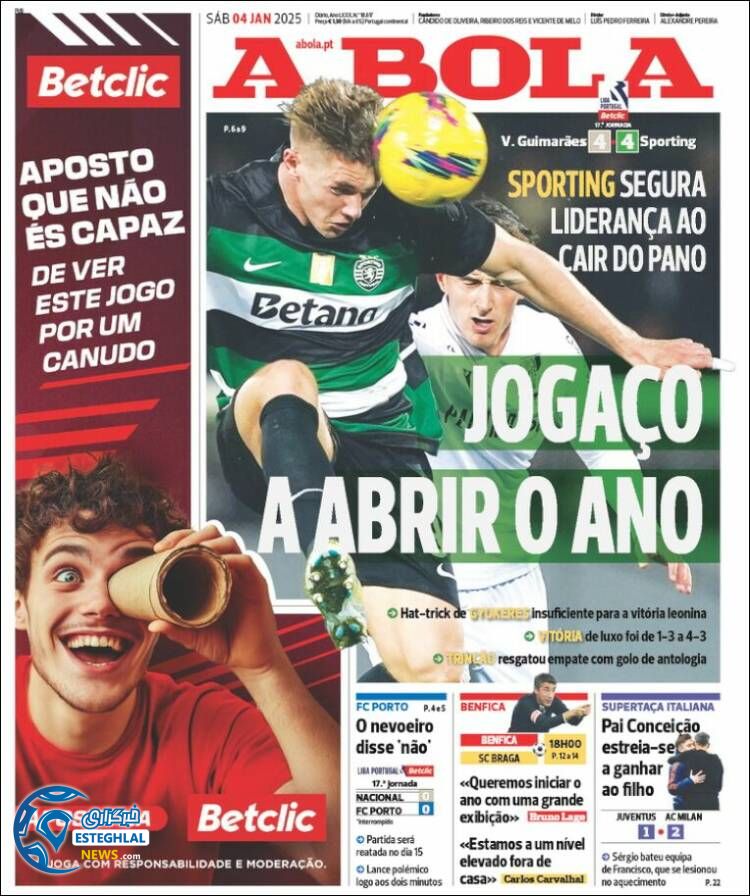 روزنامه ورزشی آبولا شنبه 15 دی 1403 