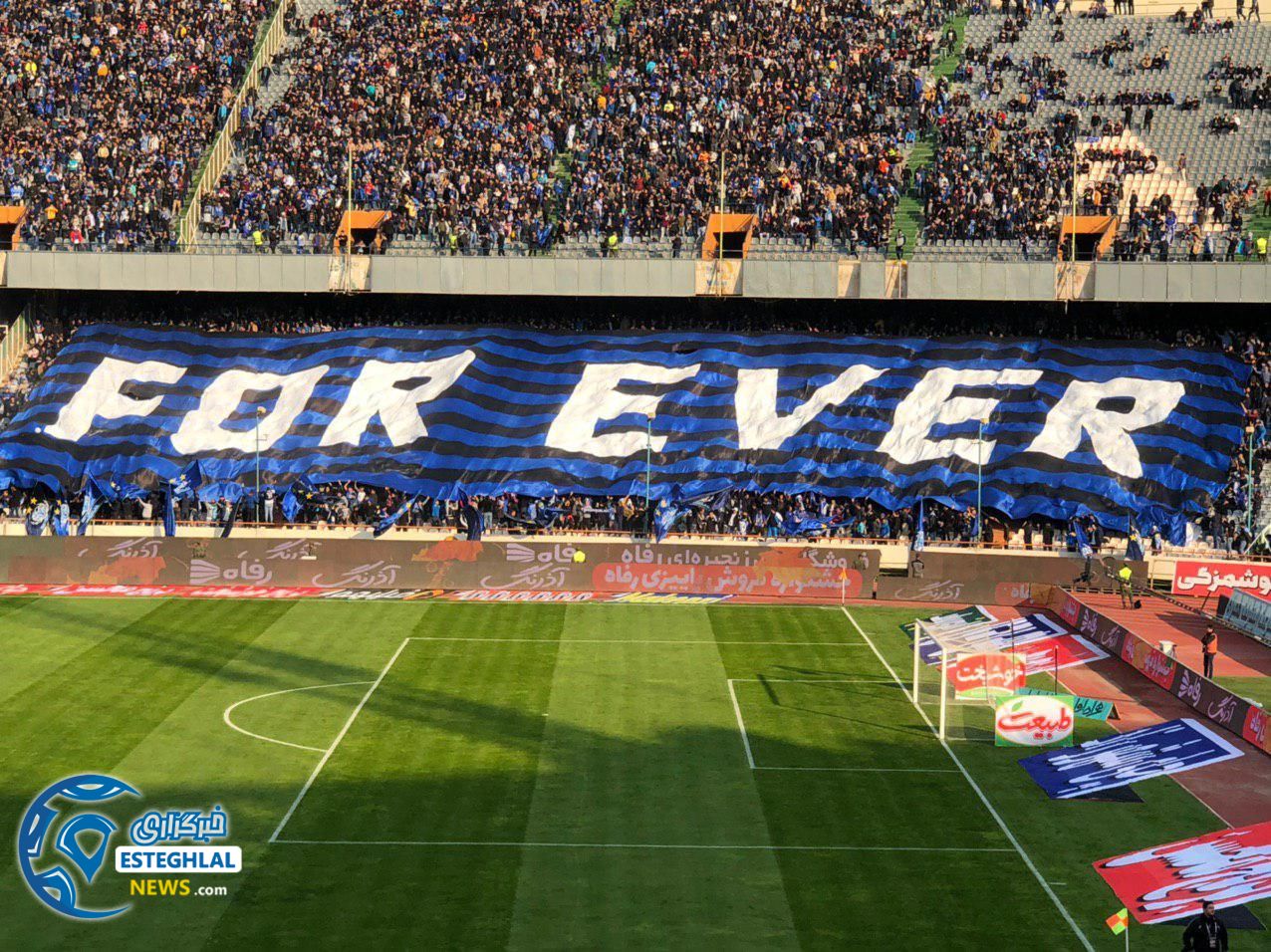 حواشی پیش از دیدار استقلال و ماشین سازی تبریز