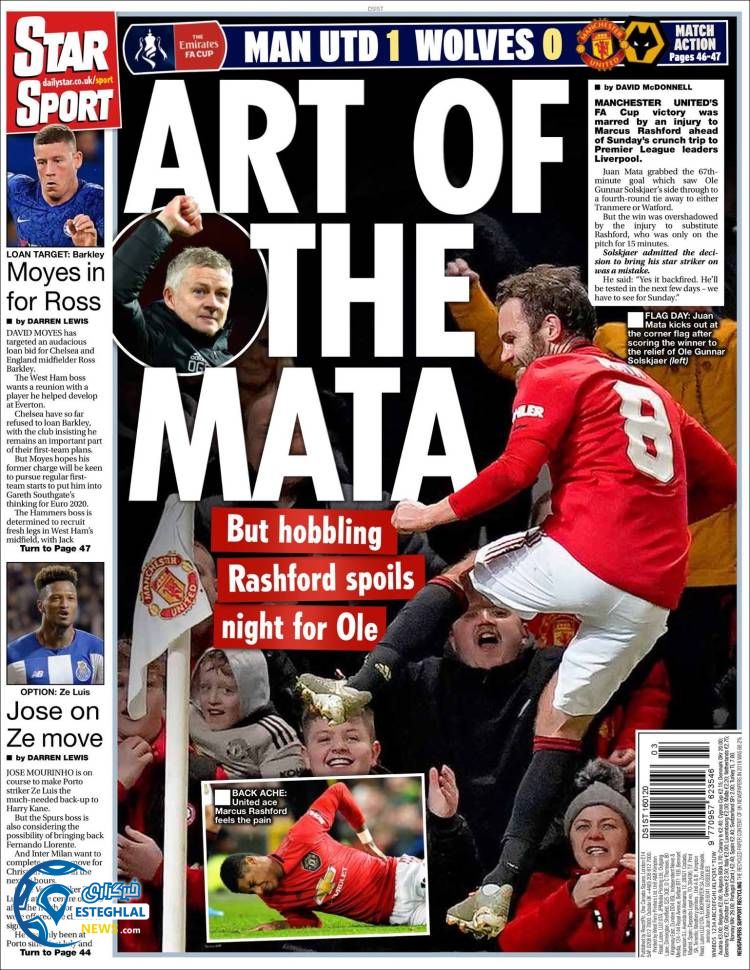 روزنامه ورزشی استار اسپورت پنجشنبه 26 دی 1398