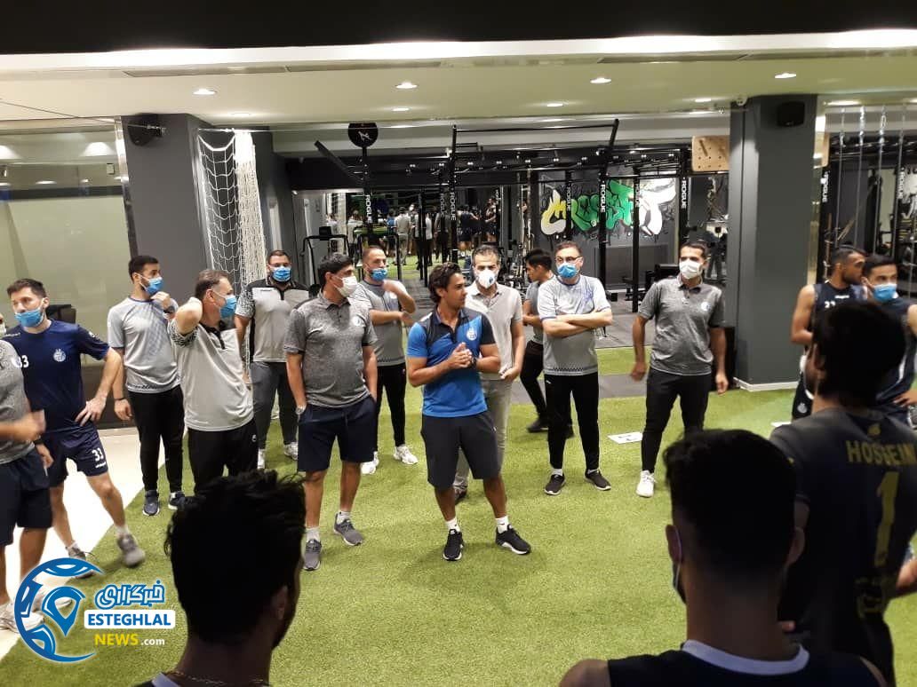 تمرین استقلال