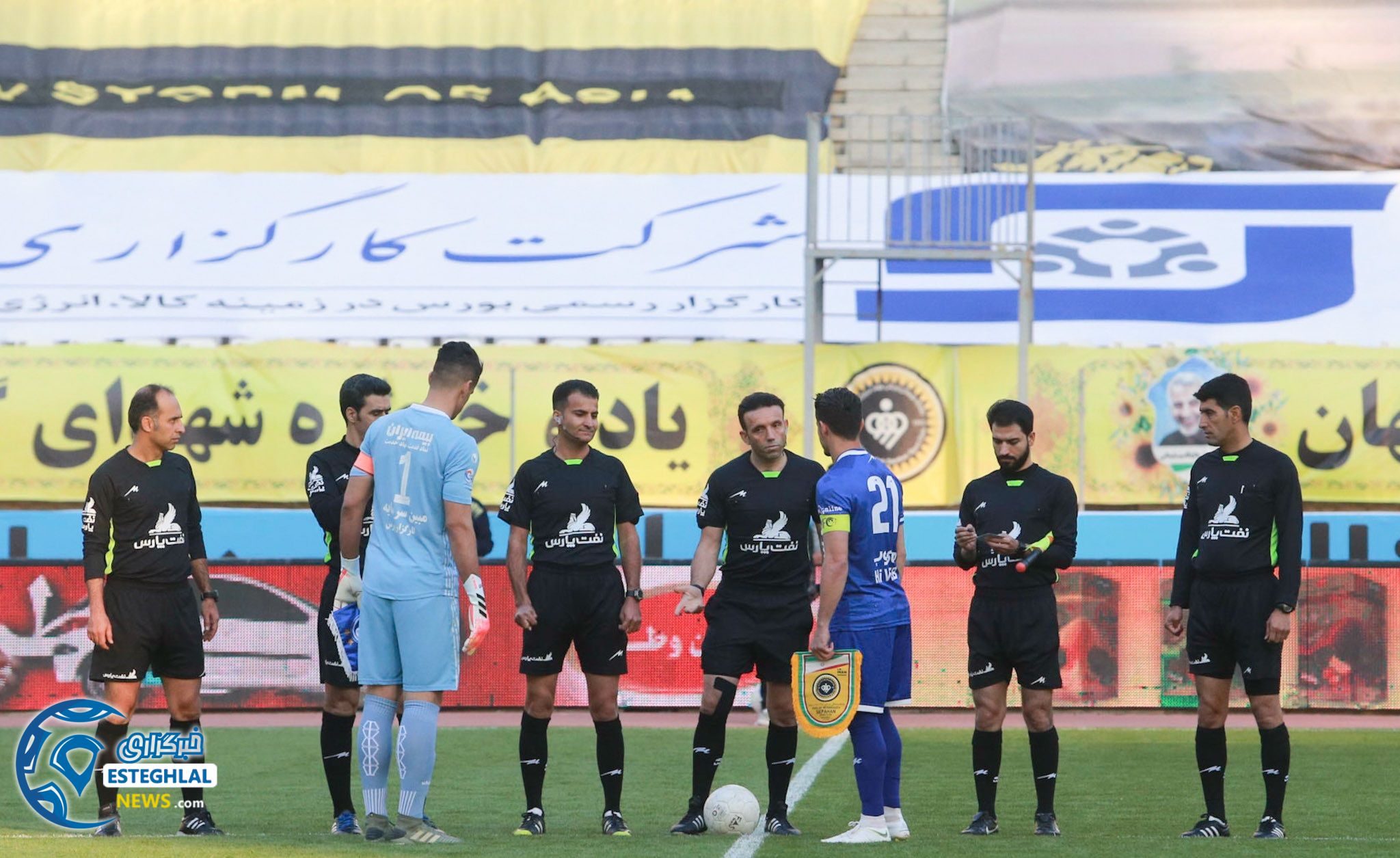 سید وحید کاظمی