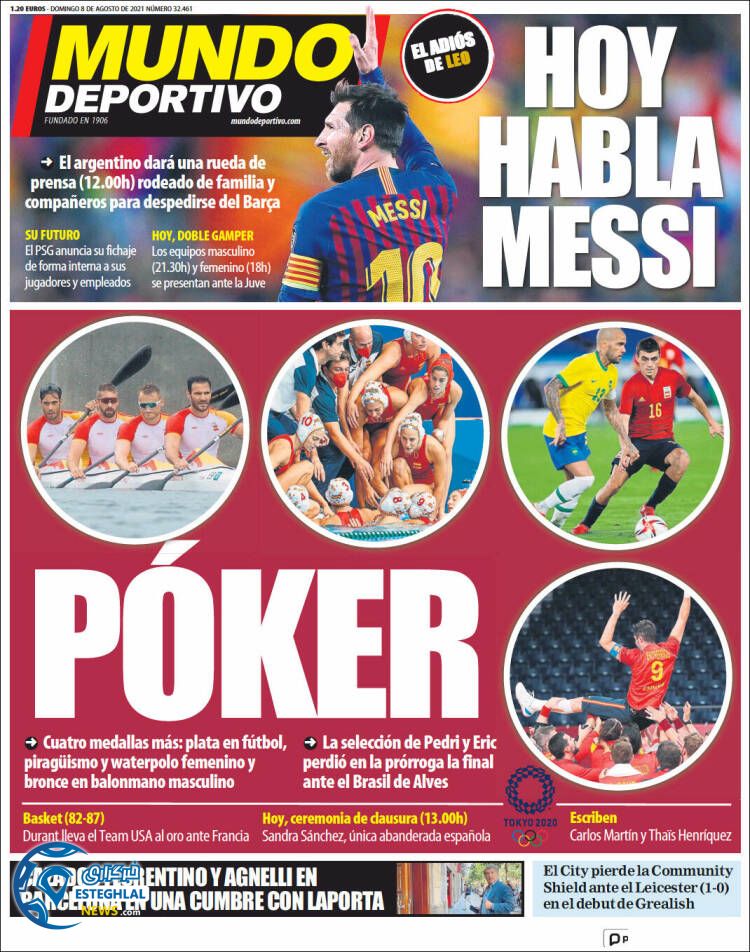 روزنامه ورزشی موندو دپورتیوو یکشنبه 17 مرداد 1400