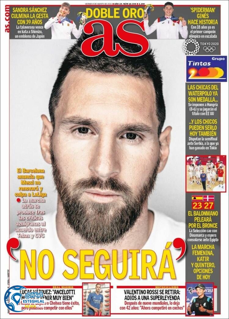 روزنامه ورزشی آ اس جمعه 15 مرداد 1400