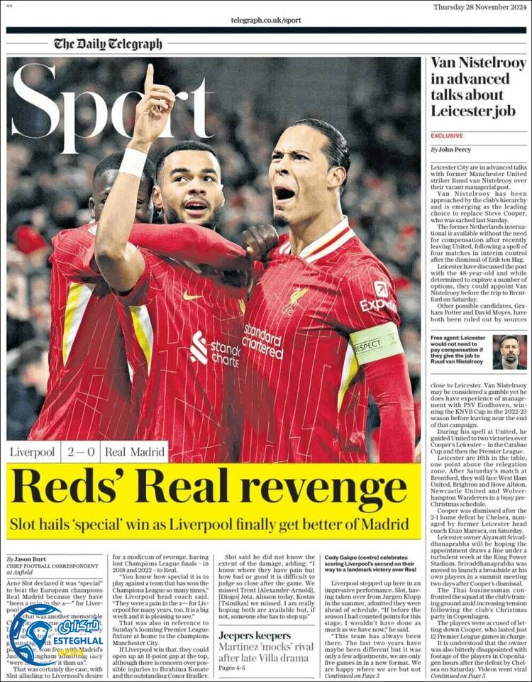 روزنامه  ورزشی تلگراف  اسپورت پنجشنبه 8 آذر 1403 