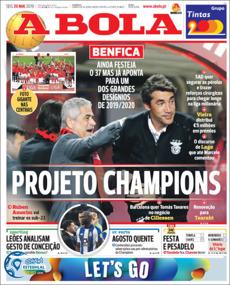 روزنامه ورزشی آبولا دوشنبه 30 اردیبهشت 1398