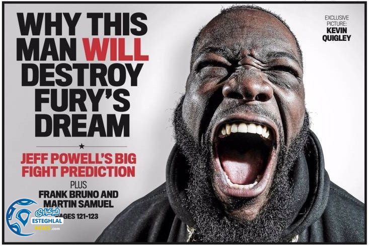 روزنامه های ورزشی جهان شنبه 10 آذر 1397