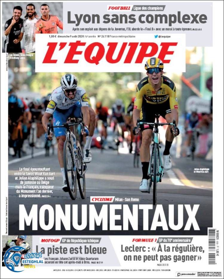 روزنامه ورزشی اکیپ یکشنبه 19 مرداد 1399