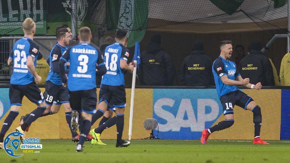 هافن هایم و وردربرمن