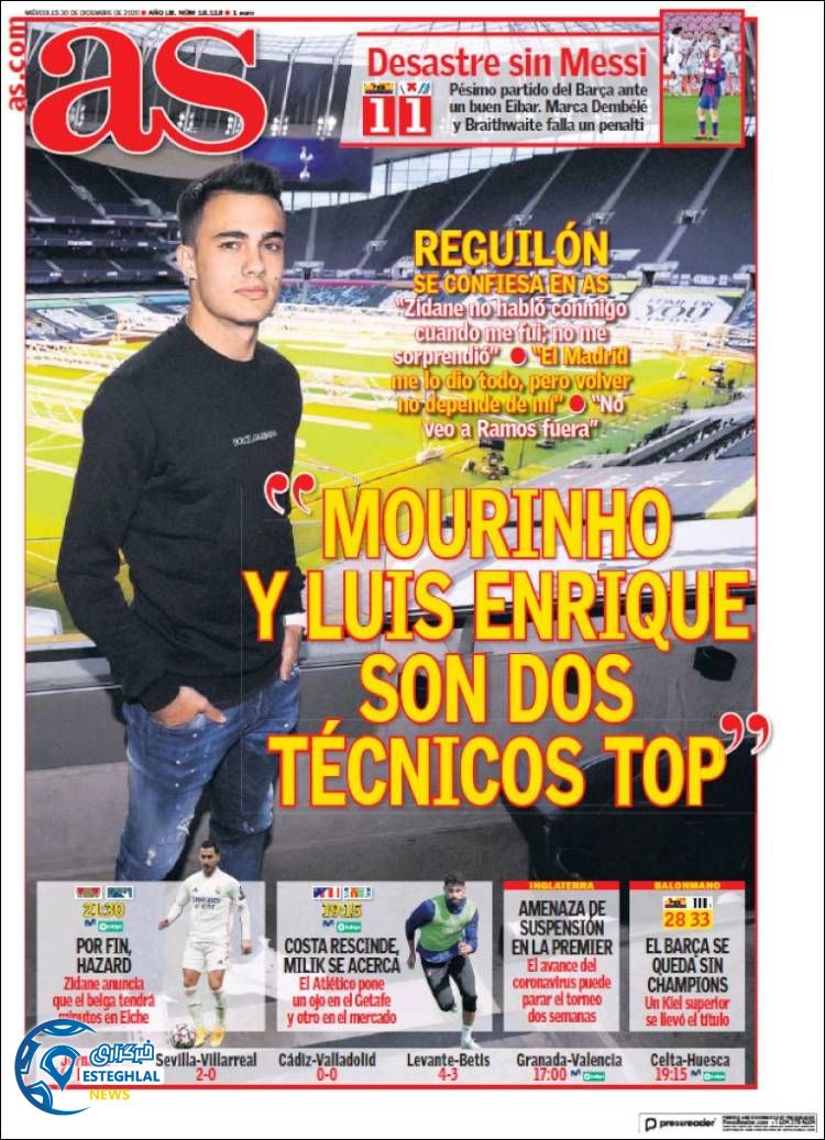 روزنامه ورزشی آاس چهارشنبه 10 دی 1399