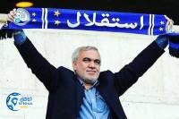 ادامه مطلب...