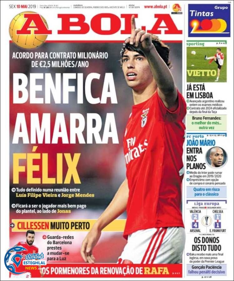 روزنامه ورزشی آبولا جمعه 20 اردیبهشت 1398