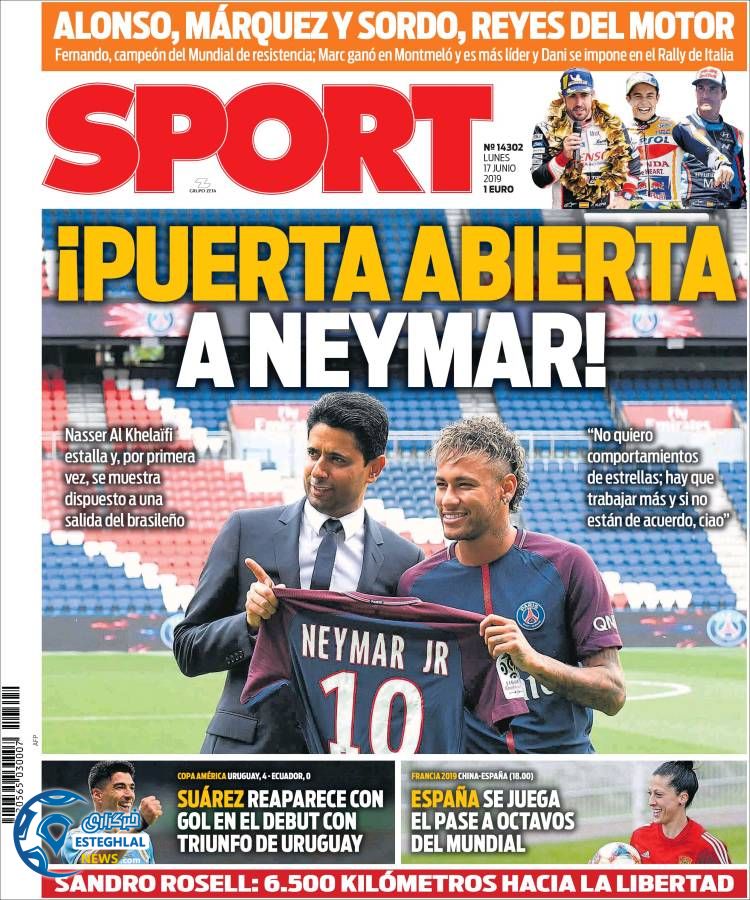 روزنامه ورزشی اسپورت دوشنبه 27 خرداد 1398