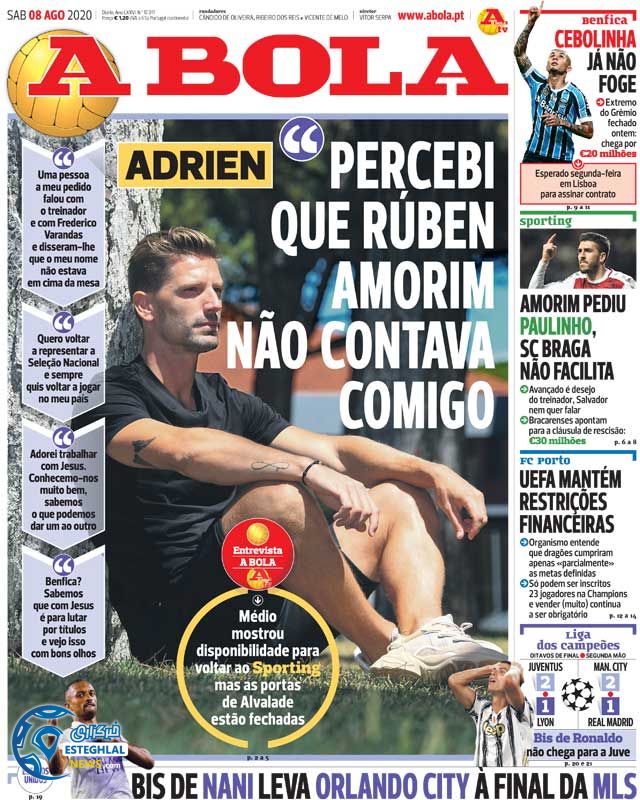 روزنامه ورزشی آبولا شنبه 18 مرداد 1399