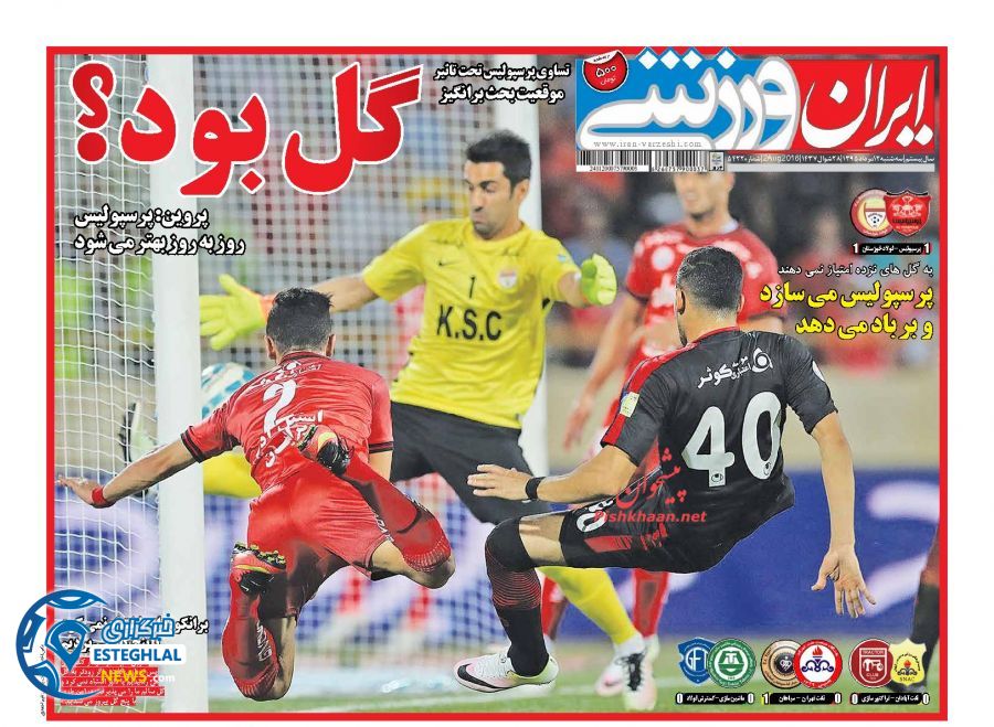 e57b0c01 cec1 41c8 a816 0f7e7616ed2e