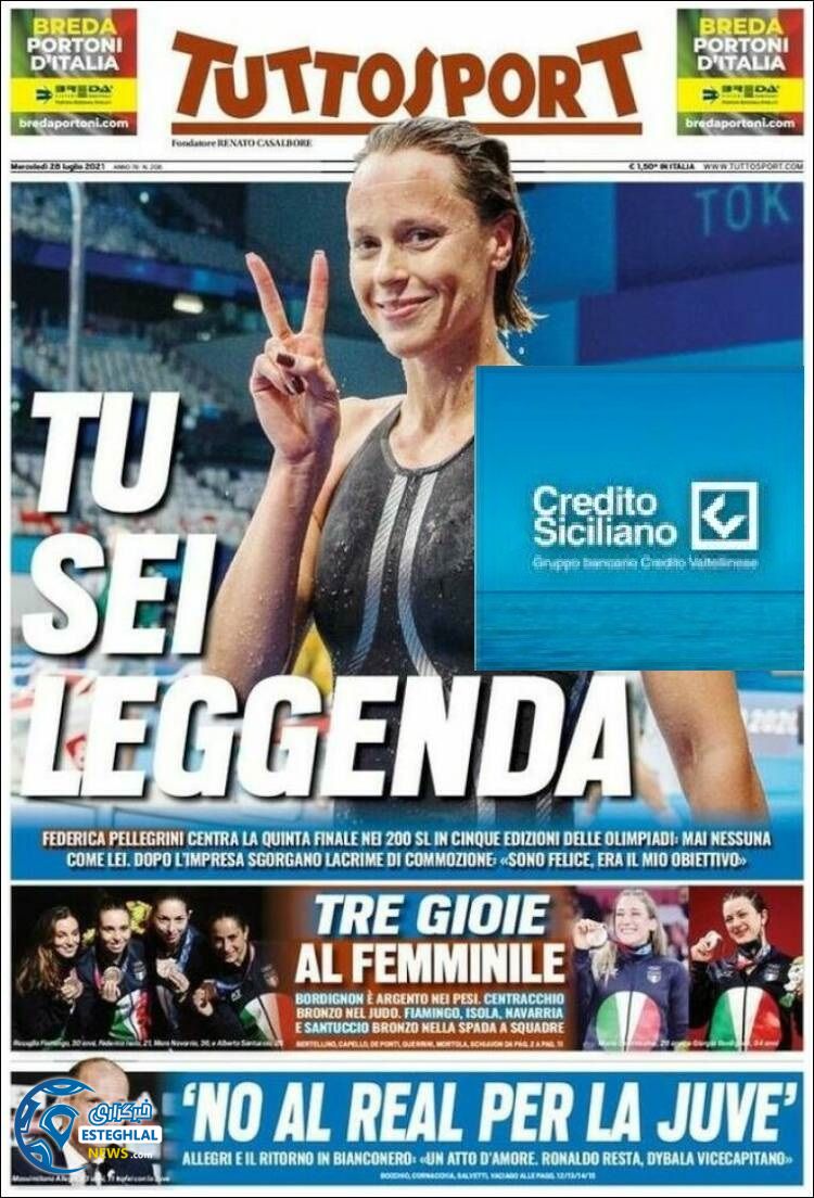 روزنامه ورزشی توتو اسپورت چهارشنبه 6 مرداد 1400