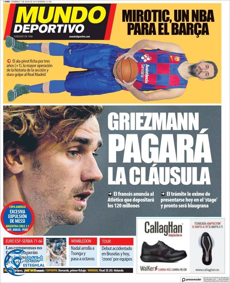 روزنامه ورزشی موندو دپورتیوو یکشنبه 16 تیر 1398