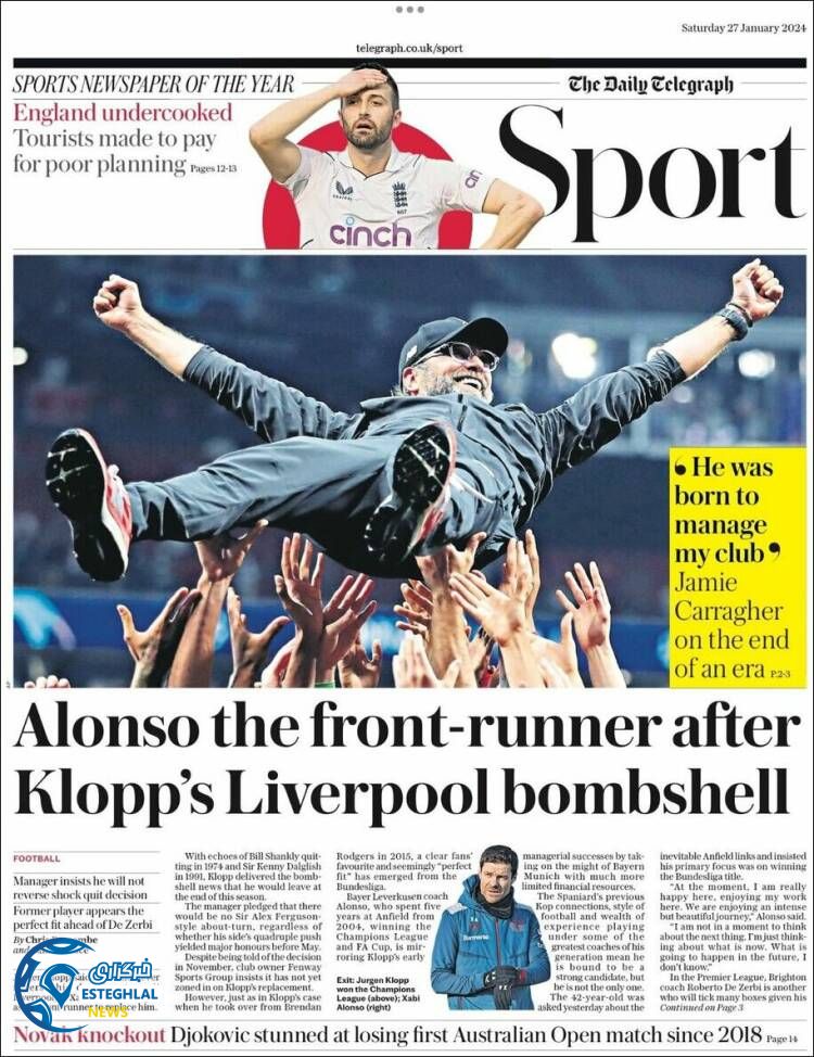 روزنامه ورزشی تلگراف اسپورت شنبه 7 بهمن 1402 