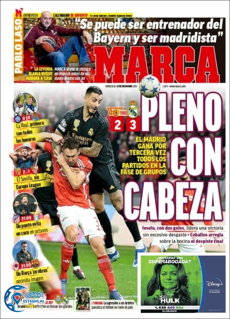 روزنامه ورزشی مارکا چهارشنبه 22 آذر 1402 