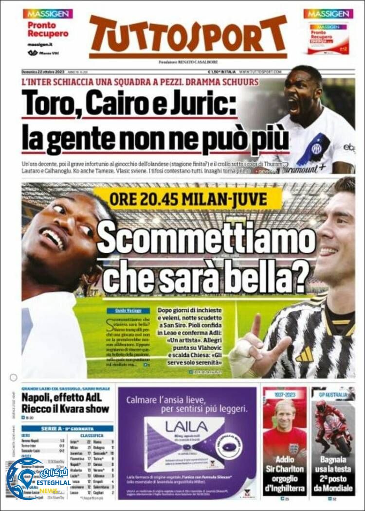 روزنامه ورزشی توتو اسپورت یکشنبه 30 مهر 1402