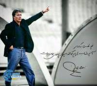 ادامه مطلب...