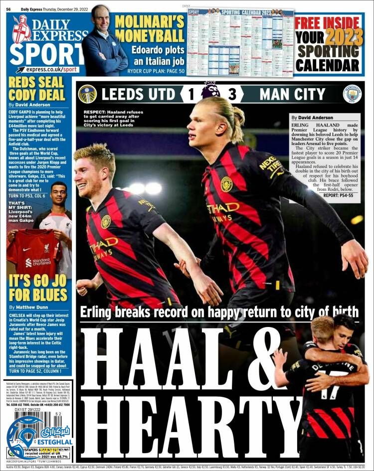 روزنامه ورزشی اکسپرس اسپورت پنجشنبه 8 دی 1401 