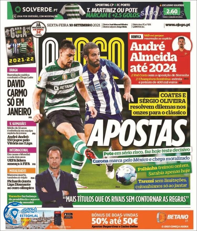 روزنامه ورزشی اوجوگو جمعه 19 شهریور 1400