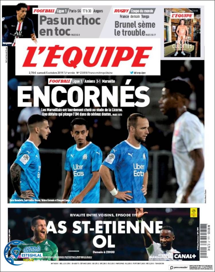 روزنامه ورزشی اکیپ شنبه 13 مهر 1398