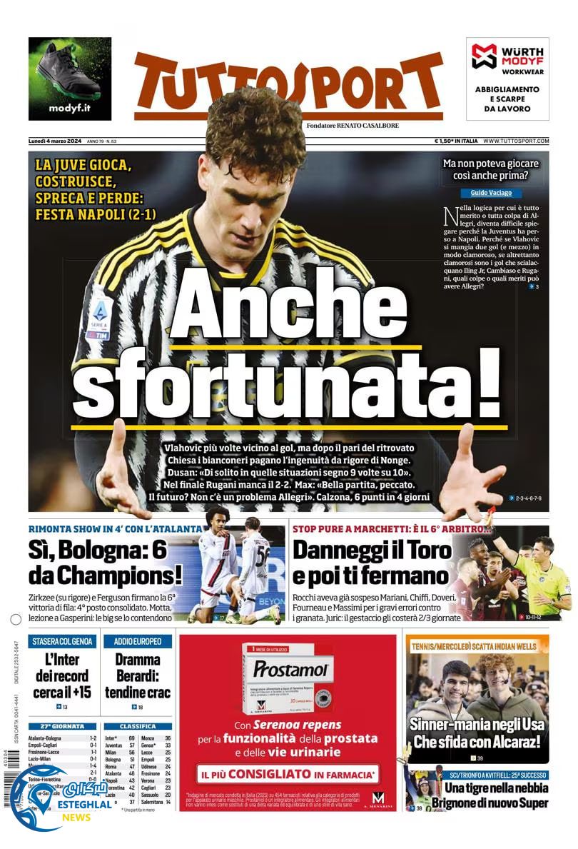 روزنامه ورزشی توتو اسپورت دوشنبه 14 اسفند 1402 