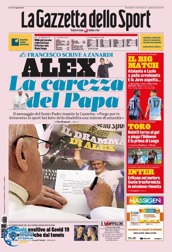 روزنامه ورزشی گاتزتا دلو اسپورت چهارشنبه 4 تیر 1399