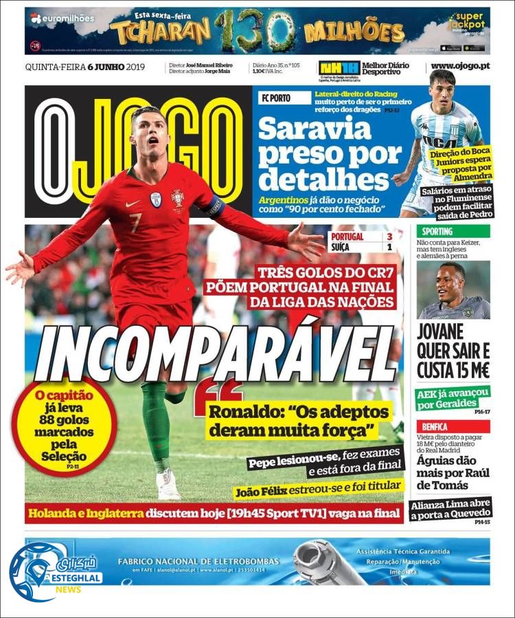 روزنامه ورزشی جوگو پنجشنبه 16 خرداد 1398