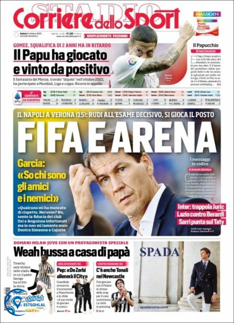 روزنامه ورزشی کوریره دلو اسپورت شنبه 29 مهر 1402 